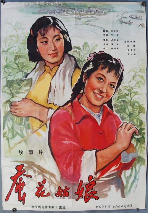 文莱假的多少钱