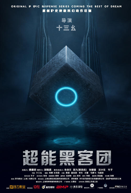 威廉与玛丽学院金融文凭证书