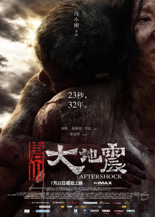西南大学自考本科学位证申请时间