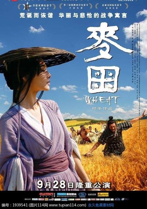 新学院大学文凭毕业证哪里有卖