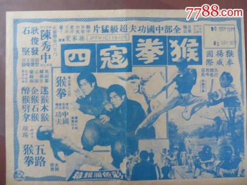 伍珀塔尔大学学信网购买
